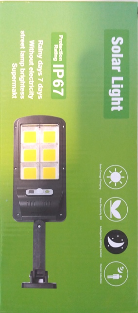 Solar Light_4 چراغ خورشیدی دیواری